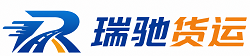 富宁县附近回程货车调度｜工程机械爬梯车大件运输车调度